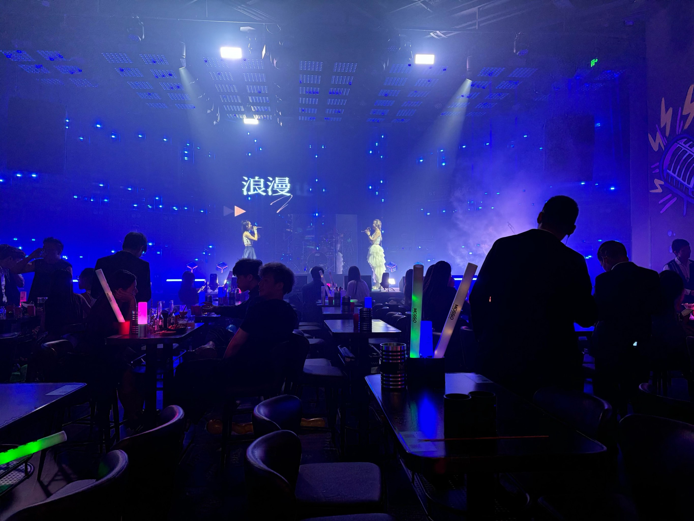 哈尔滨商务ktv体验分享-方正县ktv预定